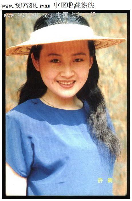 仿制特拉华州结婚证